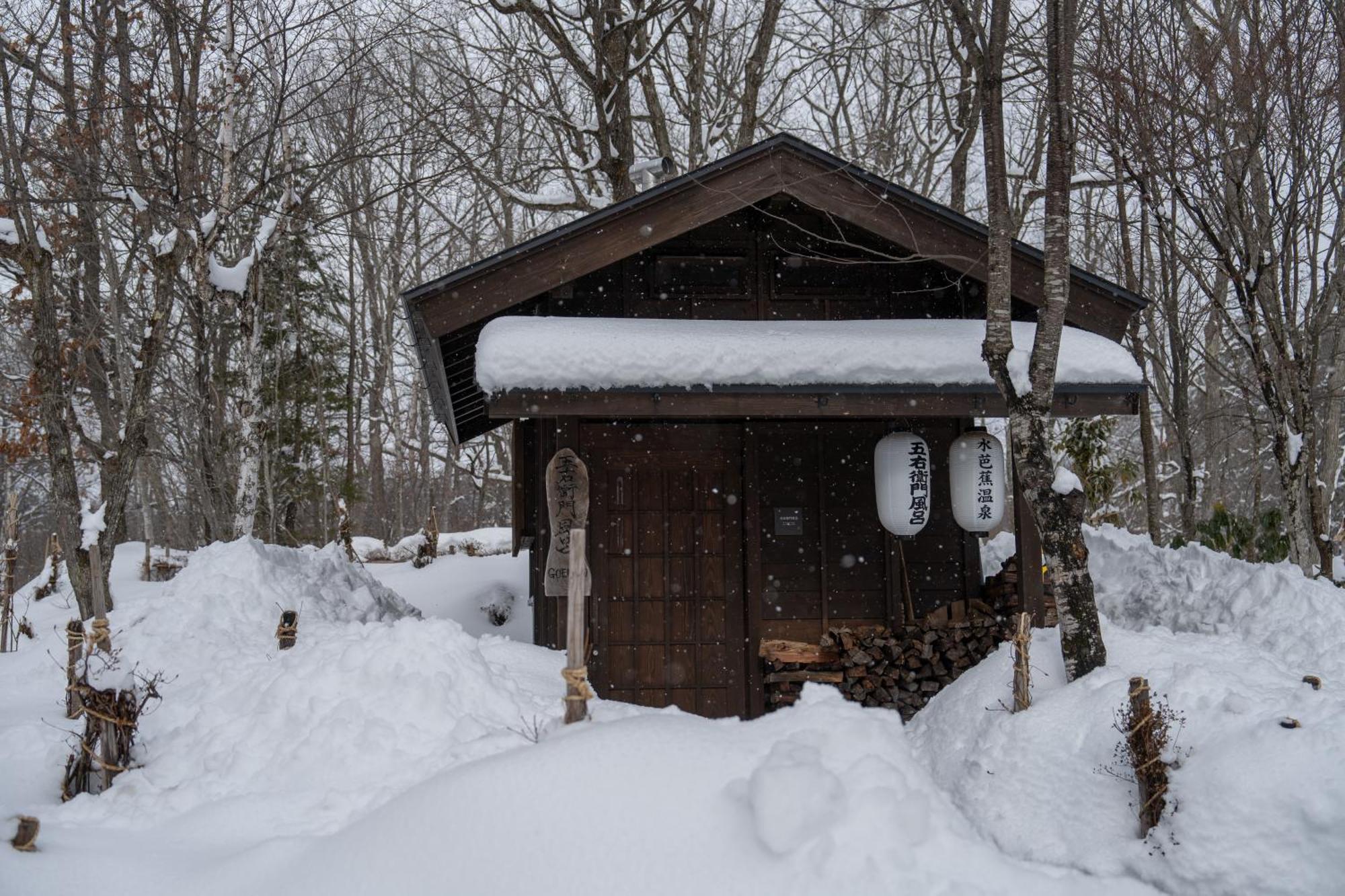 Hotel Sierra Resort Hakuba Exterior foto